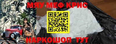 хмурый Новокубанск