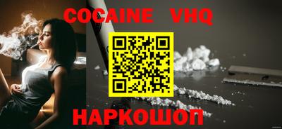 амфетамин Новодвинск