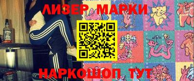 амфетамин Новодвинск