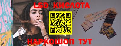хмурый Новокубанск