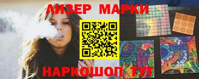 хмурый Новокубанск