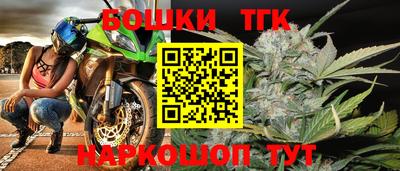 амфетамин Новодвинск