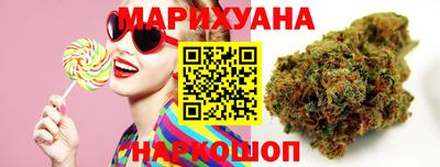 хмурый Новокубанск