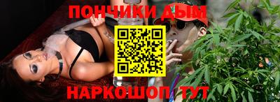 амфетамин Новодвинск