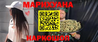 амфетамин Новодвинск