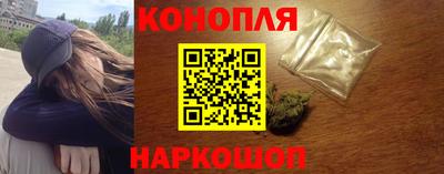 амфетамин Новодвинск