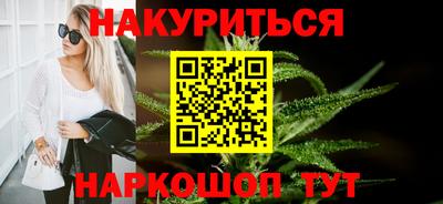 хмурый Новокубанск