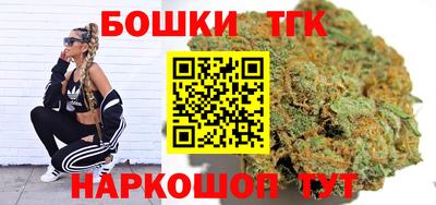 хмурый Новокубанск