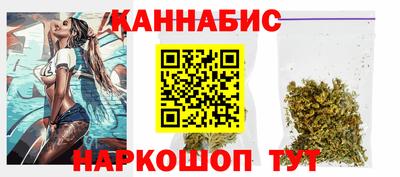 амфетамин Новодвинск