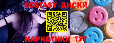 хмурый Новокубанск