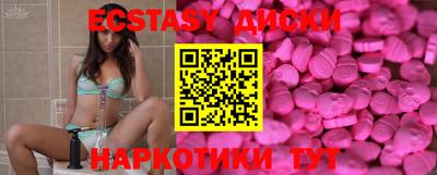 хмурый Новокубанск