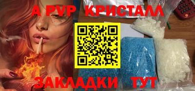 хмурый Новокубанск