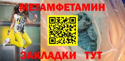 хмурый Новокубанск