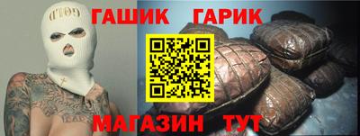 амфетамин Новодвинск