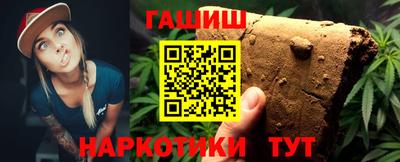 хмурый Новокубанск