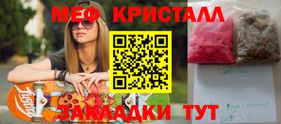 хмурый Новокубанск