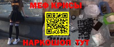 амфетамин Новодвинск