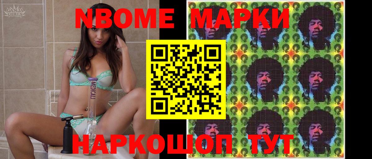 Сызрань  ЛСД экстази ecstasy  Вход с VPN 